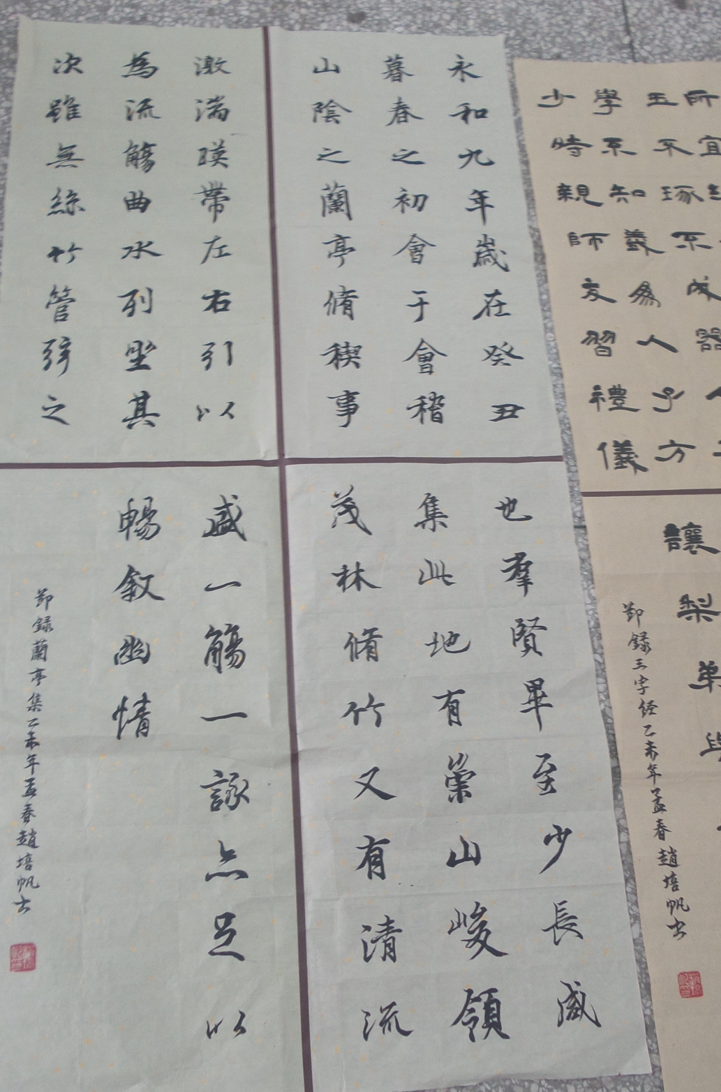 漯河高中举办少年传承中华传统美德墨香书法展示活动